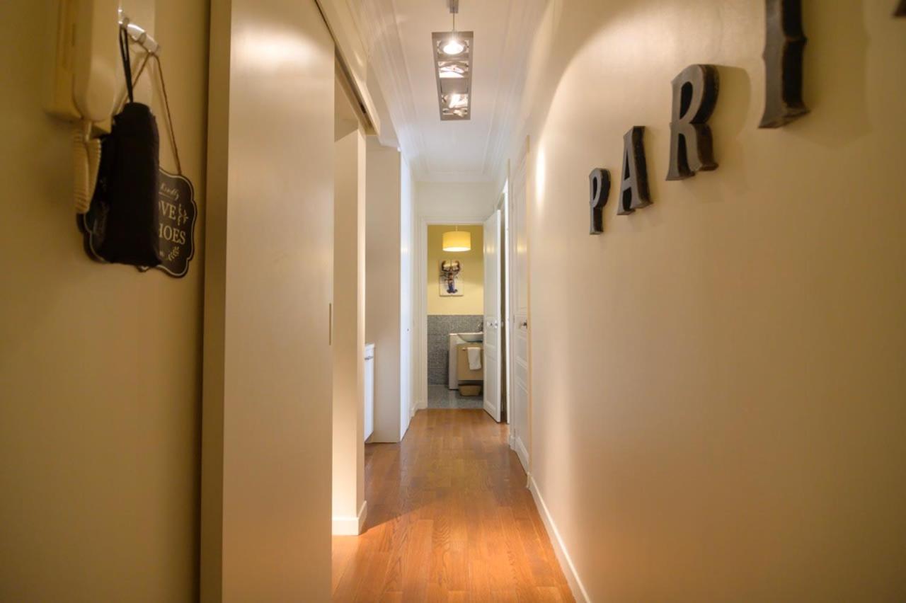 Appartement Le Marais Moderne Parijs